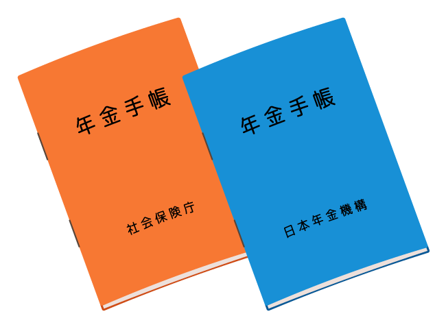 pension-system-of-Japan